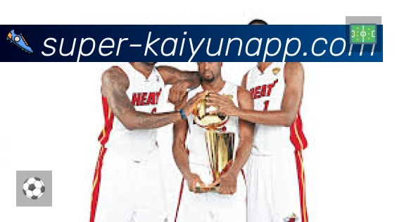 体育平台欢迎图